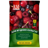 Royal Mix Кристали для ягідних