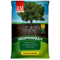 Royal Mix Кристали укорінювач