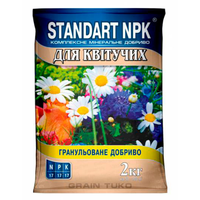 Фото Мінеральне добриво Standart NPK Grane Tuko для квітучих