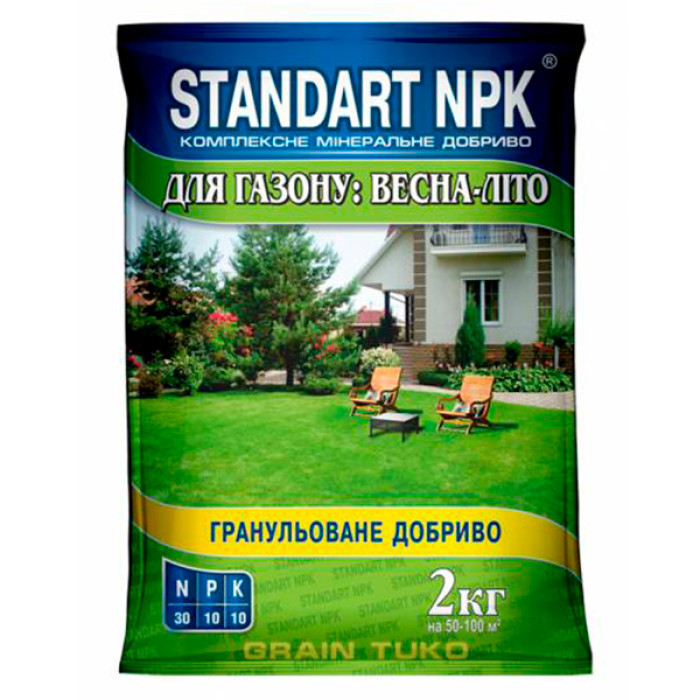 Standart NPK Grane Tuko для газону (весна-літо)