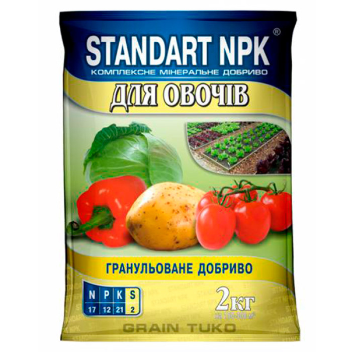 Standart NPK Grane Tuko для овочів