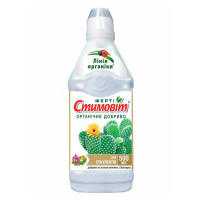 Стимовит для кактусов и сукулентов