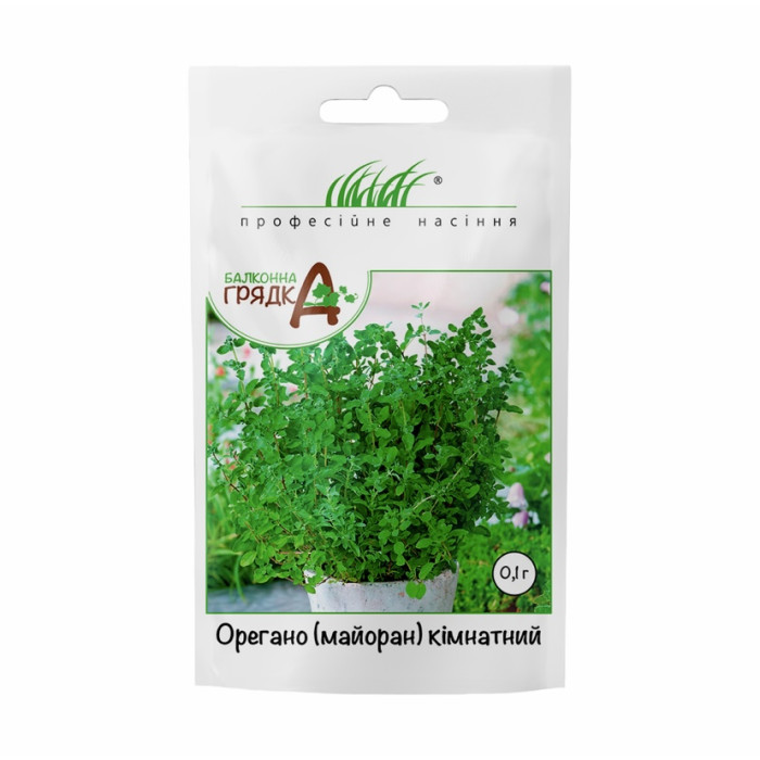 Фото Семена Майорана (Орегано) Комнатного, №1