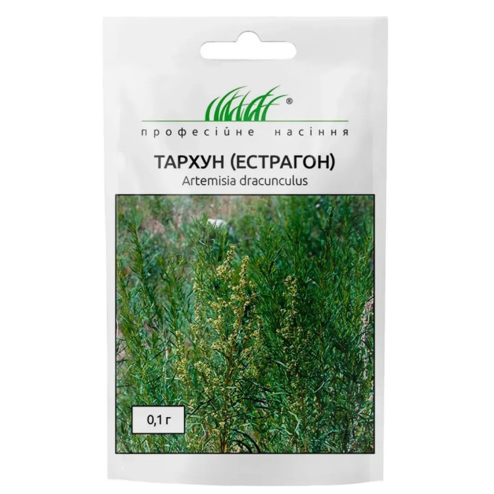 Фото Насіння Естрагону (Тархуну), №1