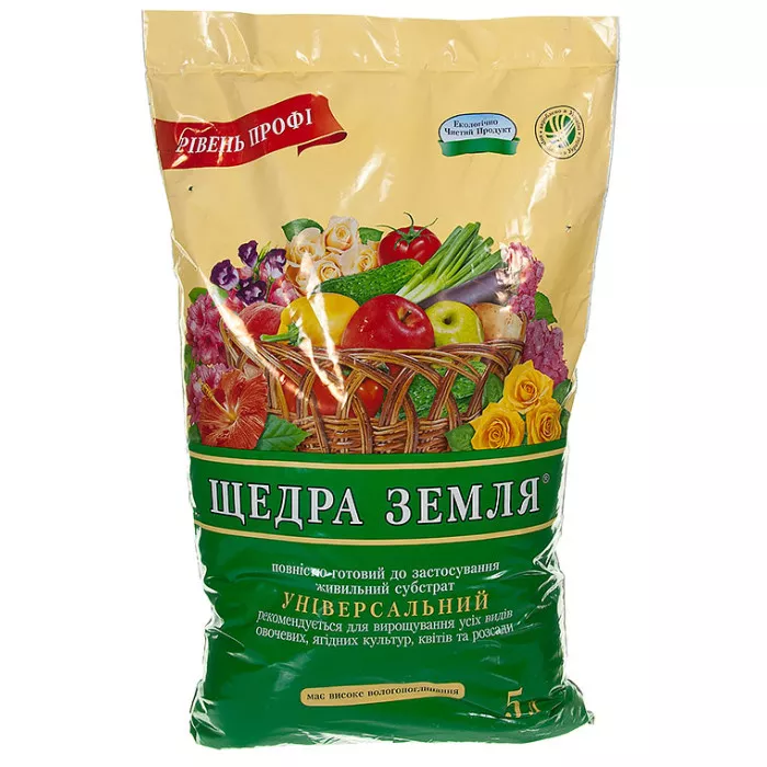 Щедра земля