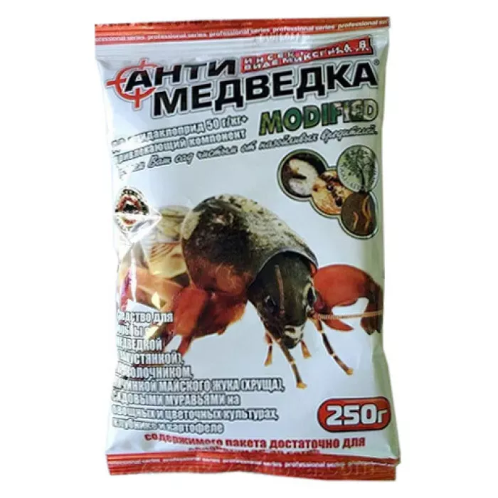 Фото Антимедведка (гранулы)