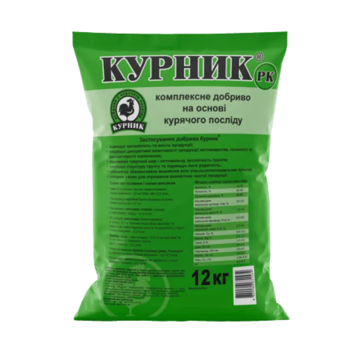 Фото Курник удобрение (гранулированный), №1