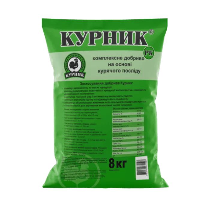 Фото Курник удобрение (гранулированный), №2