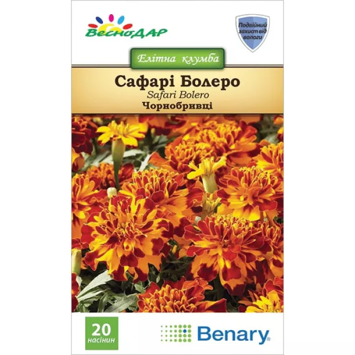 Фото Бархатцы Сафари Болеро (Safari Bolero), №1