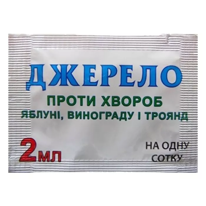 Фото Джерело