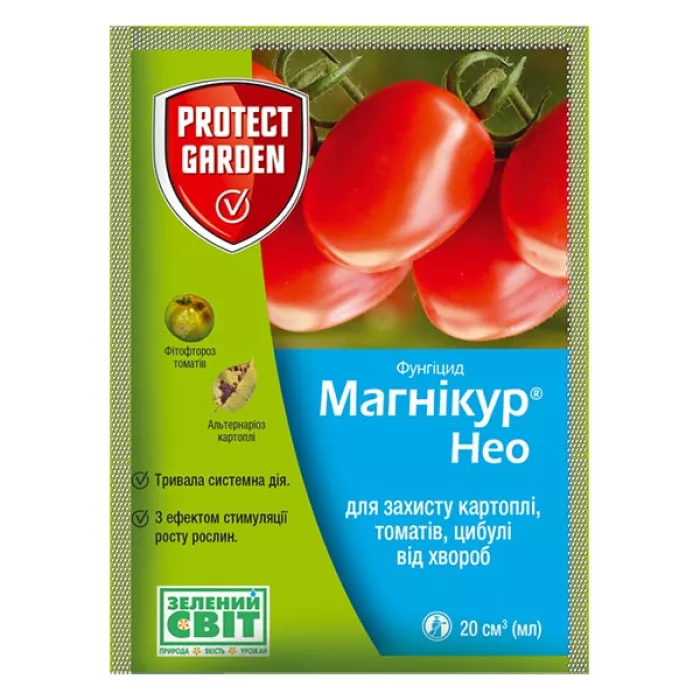 Магникур Нео (Консенто)