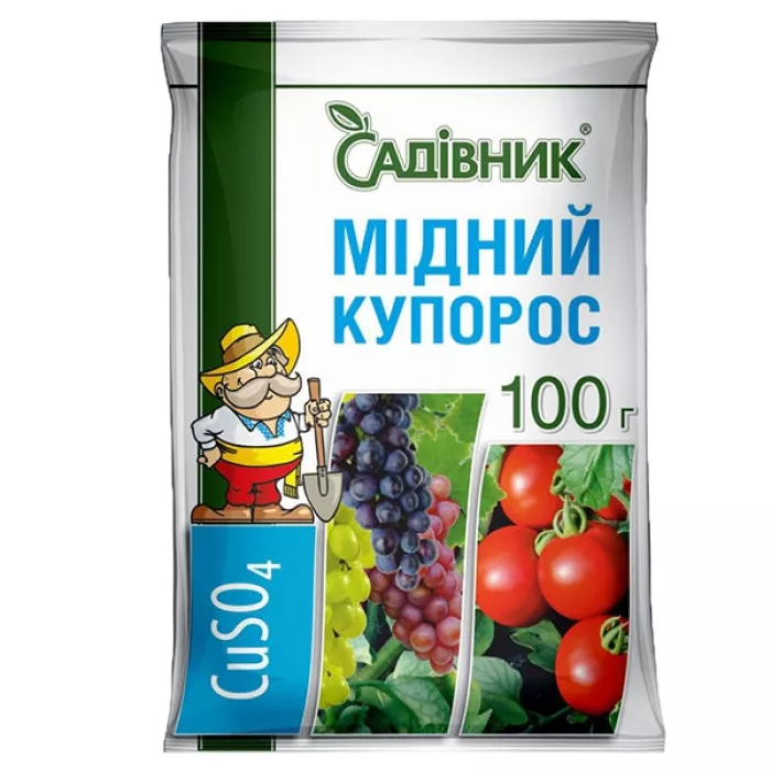 Фото Медный Купорос