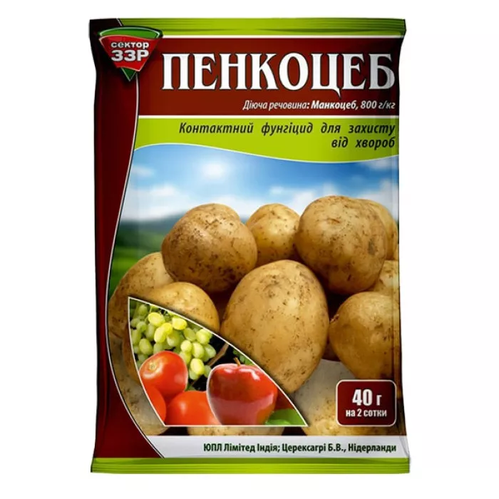 Фото Піноцеб