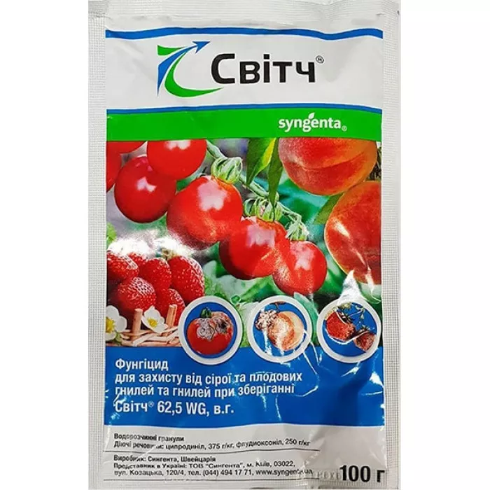 Фото Світч, №1