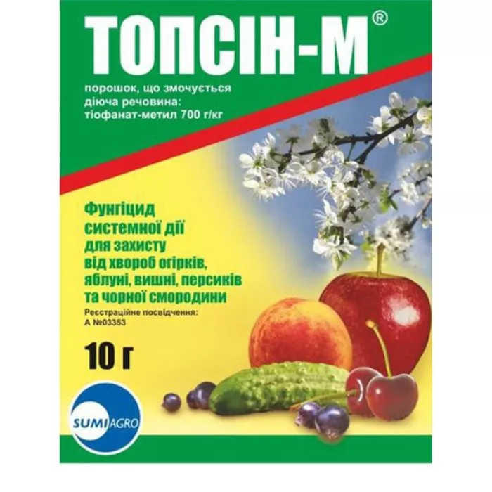 Топсін-М