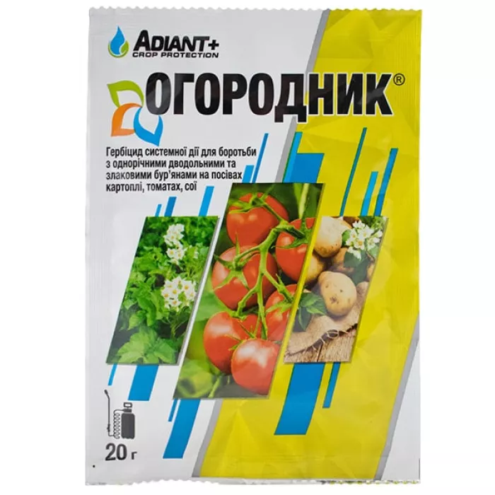 Огородник