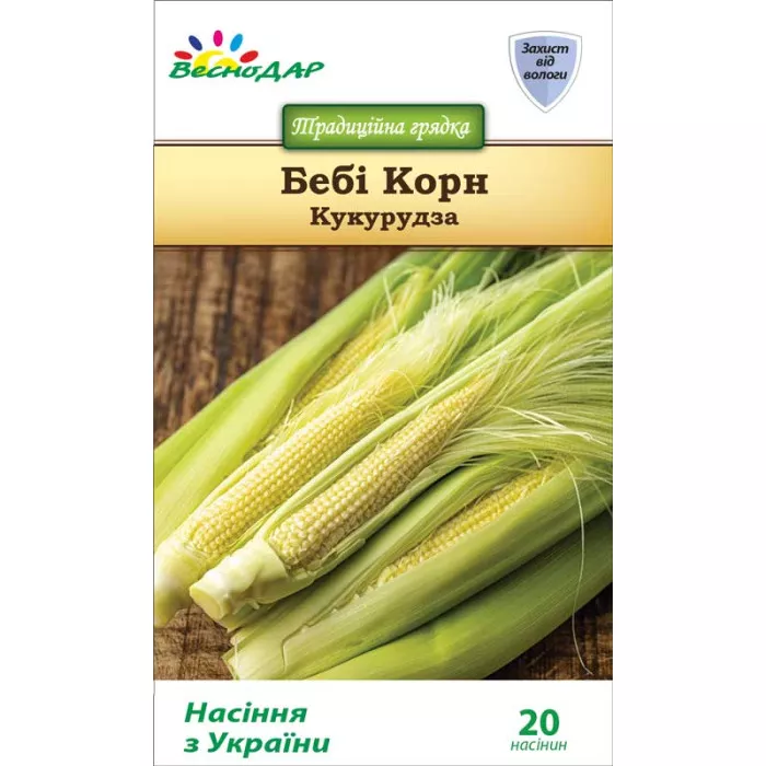 Фото Семена кукурузы Беби Корн, №1