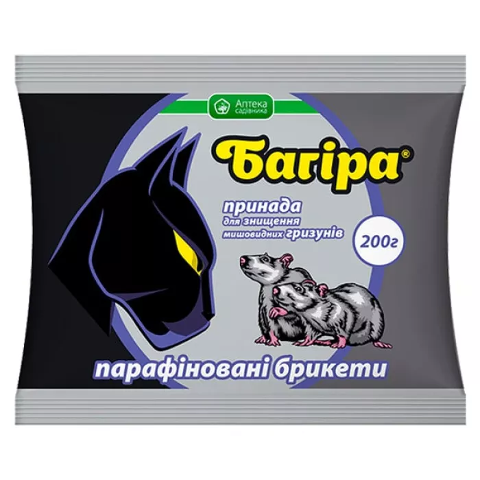 Фото Багира (парафинированные брикеты)