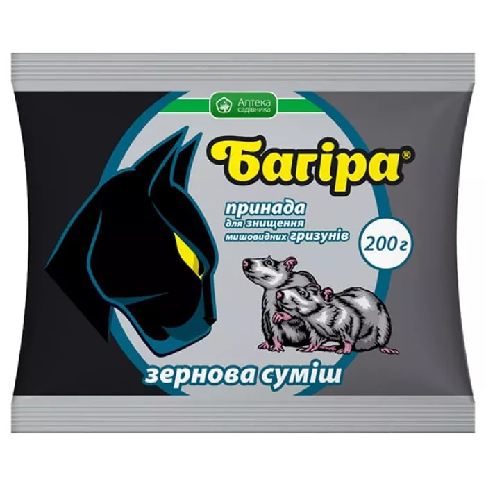 Багіра (зернова приманка)