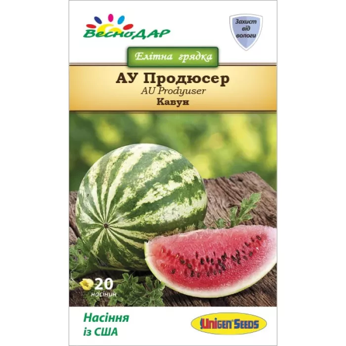 Фото Семена арбуза АУ Продюсер (AU Producer), №1