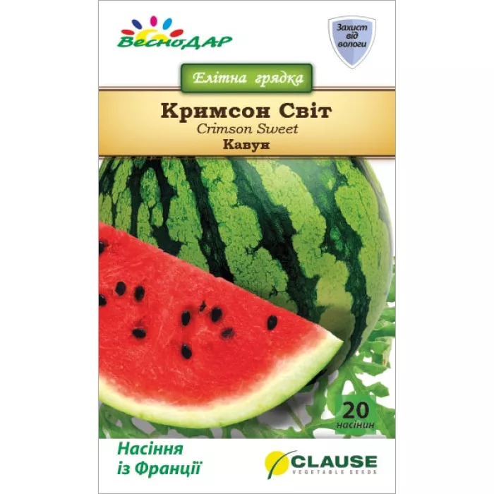 Фото Семена арбуза Кримсон Свит (Crimson Sweet), №1