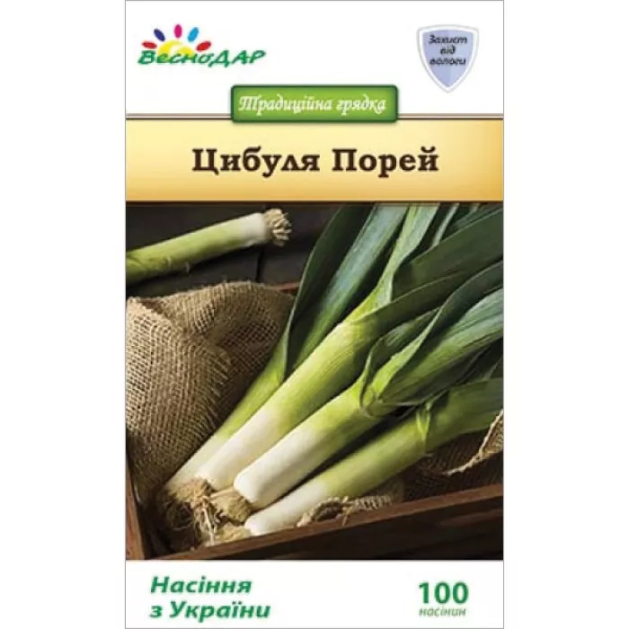 Фото Семена лука Порей, №1