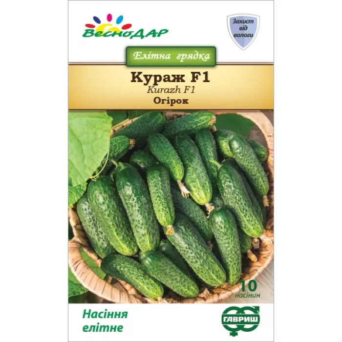 Фото Семена огурцов Кураж F1, №1