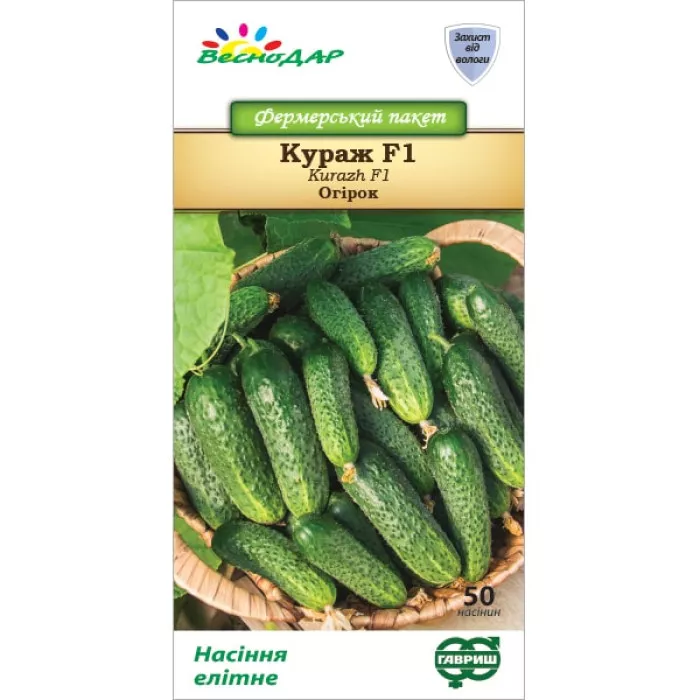 Фото Семена огурцов Кураж F1, №3
