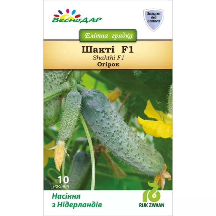 Фото Насіння огірків Шакті F1 (Shakthi F1), №2