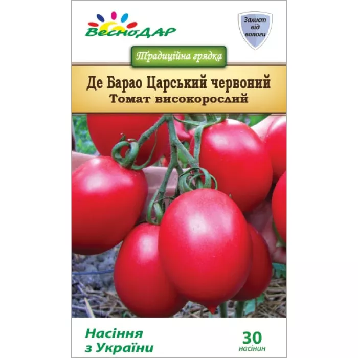 Фото Семена томатов (помидор) Де Барао Царский Красный, №1