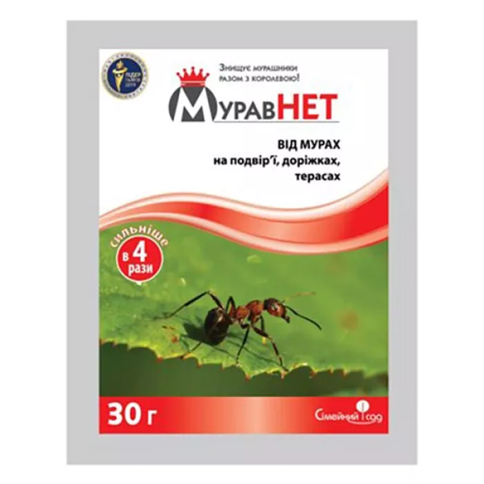 МуравНет