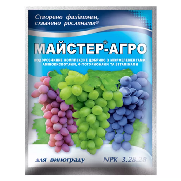 Фото Минеральное удобрение Мастер Агро для винограда