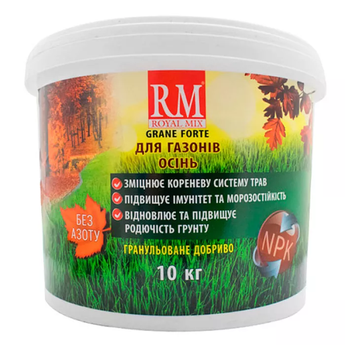 Фото Минеральное удобрение Royal Mix для газонов (осень) без азота, №2