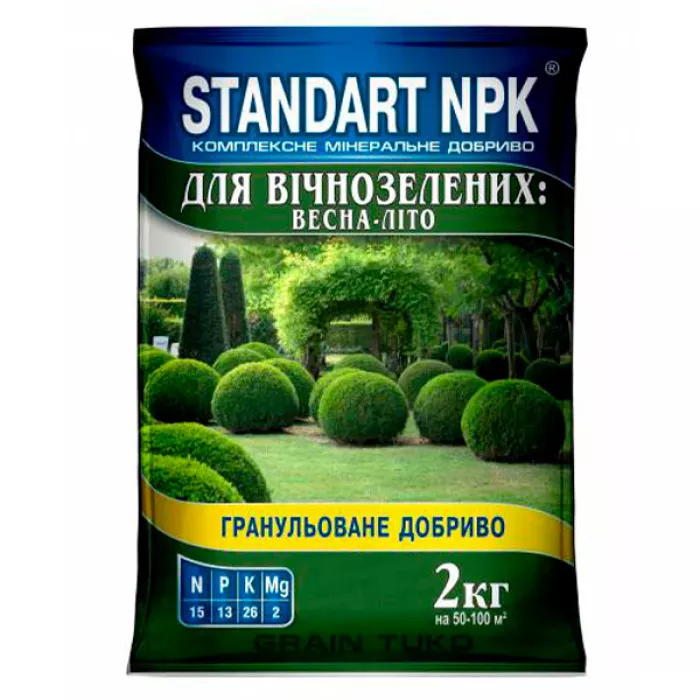 Standart NPK Grane Tuko для вечнозеленых (весна-лето)