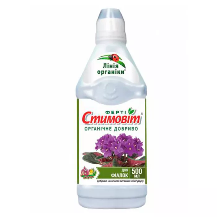 Стимовит для фиалок